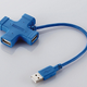 Illustration for article titled Elecom USB Hub Offers Unparalleled Hubbage